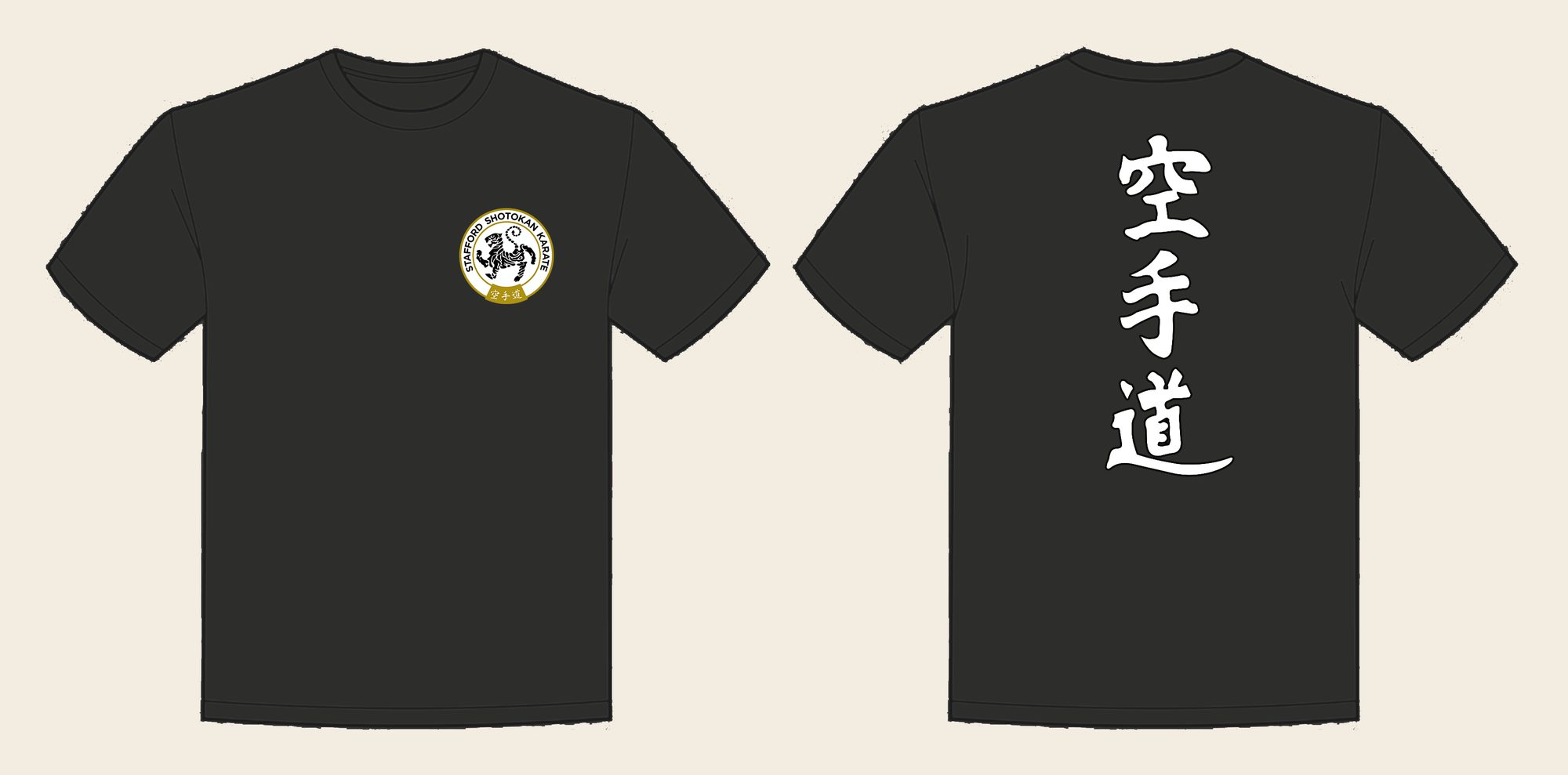 T-Shirt design 3, Vertical Karate, in Solid Charcoal, front and back