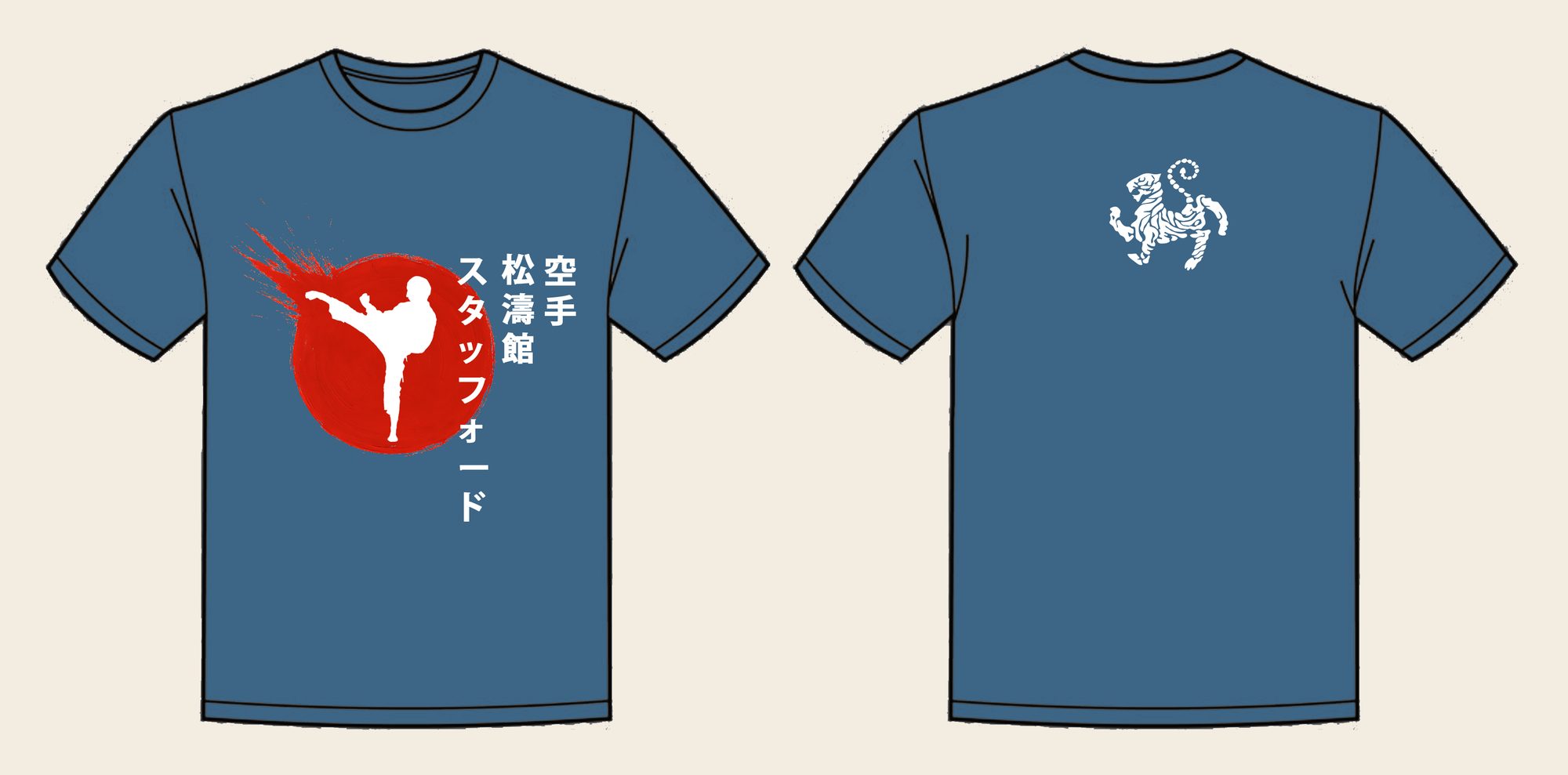 T-Shirt design 4, Japan Flag Burst, in Airforce Blue, front and back