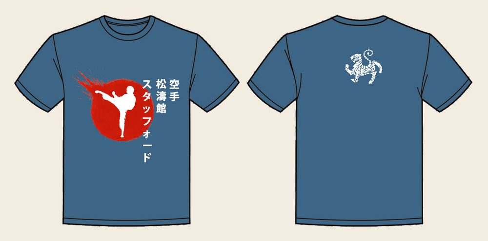 T-Shirt design 4, Japan Flag Burst, in Airforce Blue, front and back