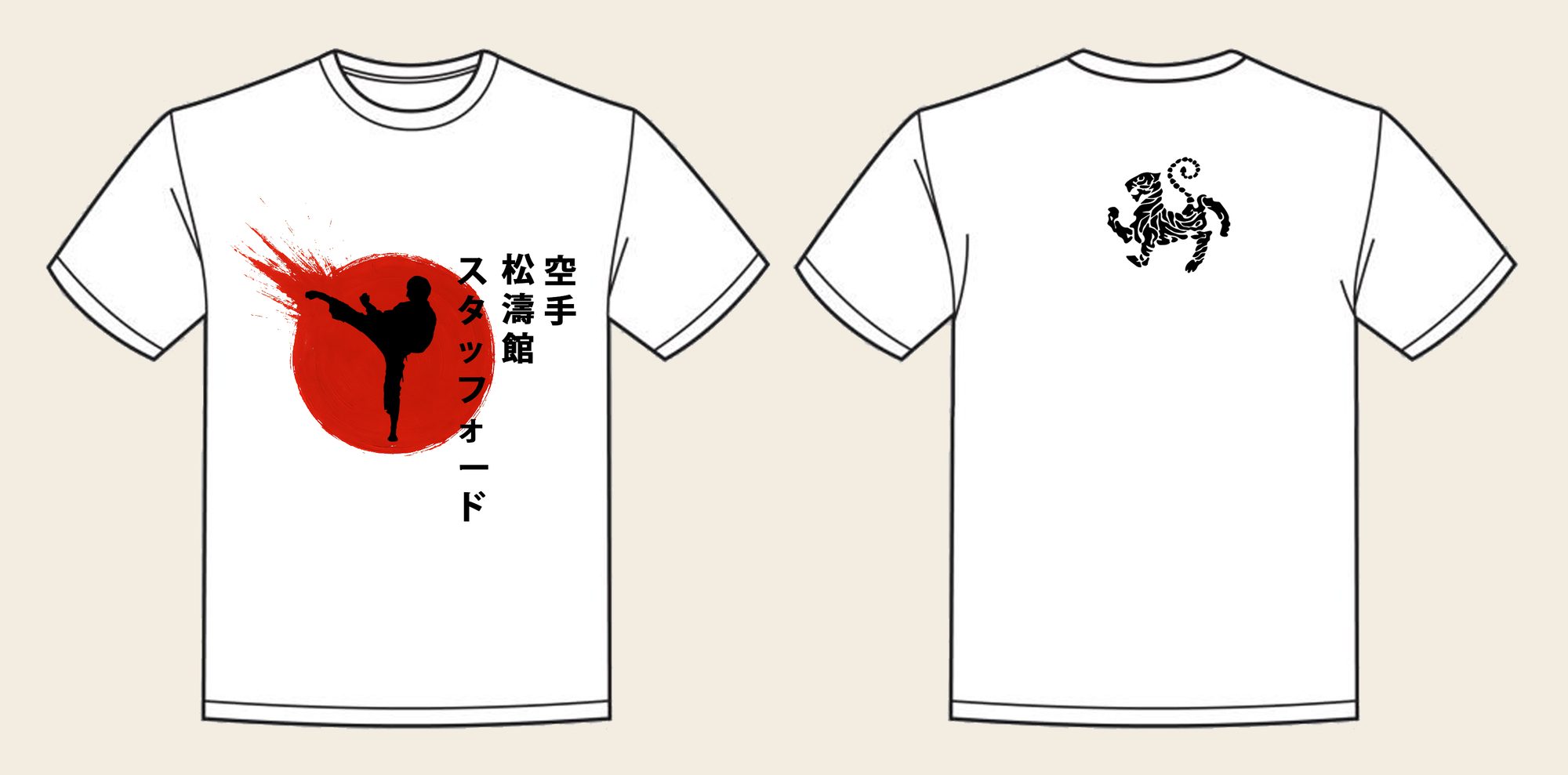 T-Shirt design 4, Japan Flag Burst, in Arctic White, front and back