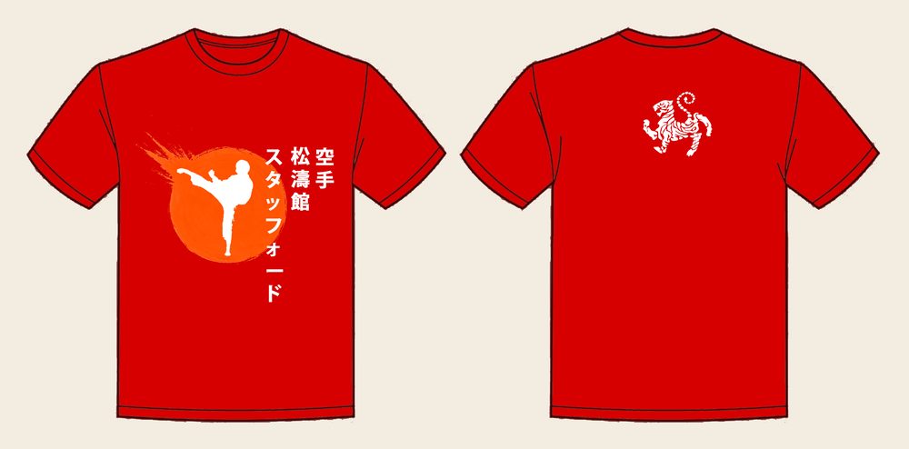 T-Shirt design 4, Japan Flag Burst, in Fire Red, front and back
