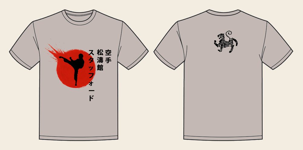 T-Shirt design 4, Japan Flag Burst, in Natural Stone, front and back