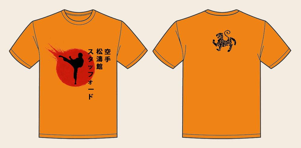 T-Shirt design 4, Japan Flag Burst, in Orange Crush, front and back