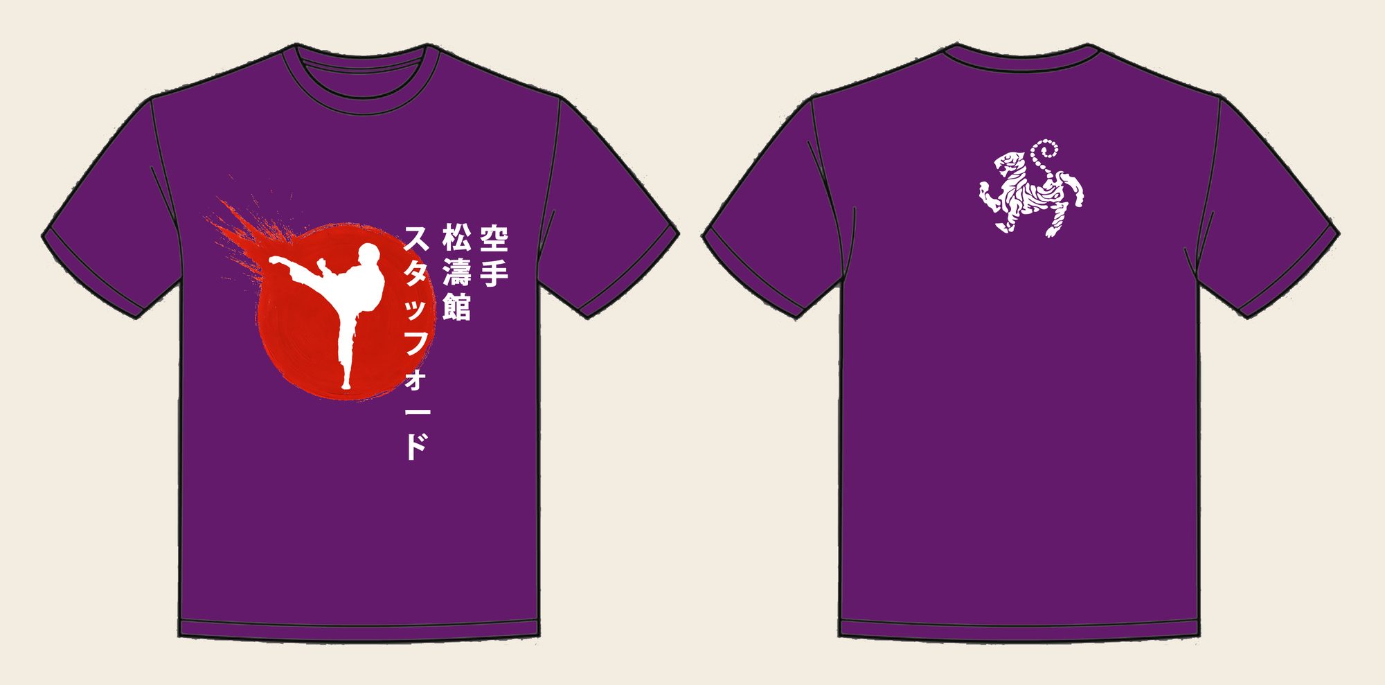 T-Shirt design 4, Japan Flag Burst, in Purple, front and back