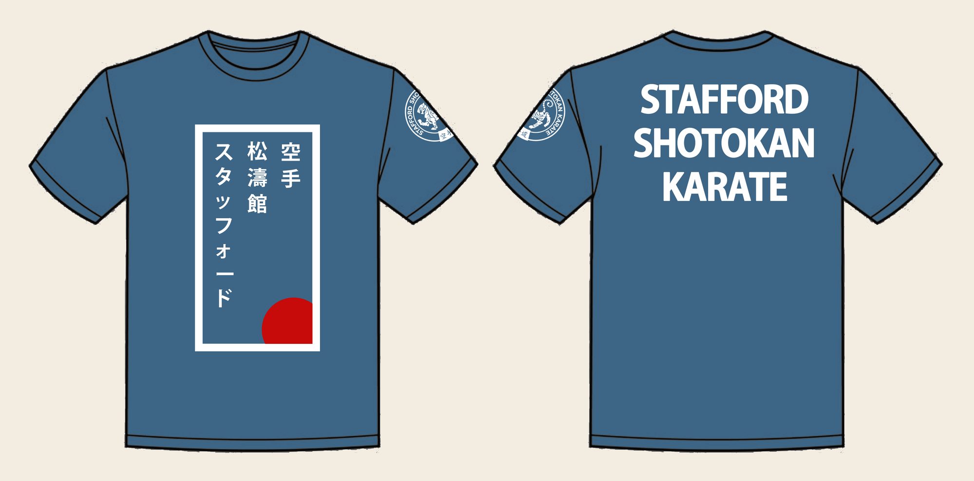 T-Shirt design 6, SSK Red Sun, in Airforce Blue, front and back