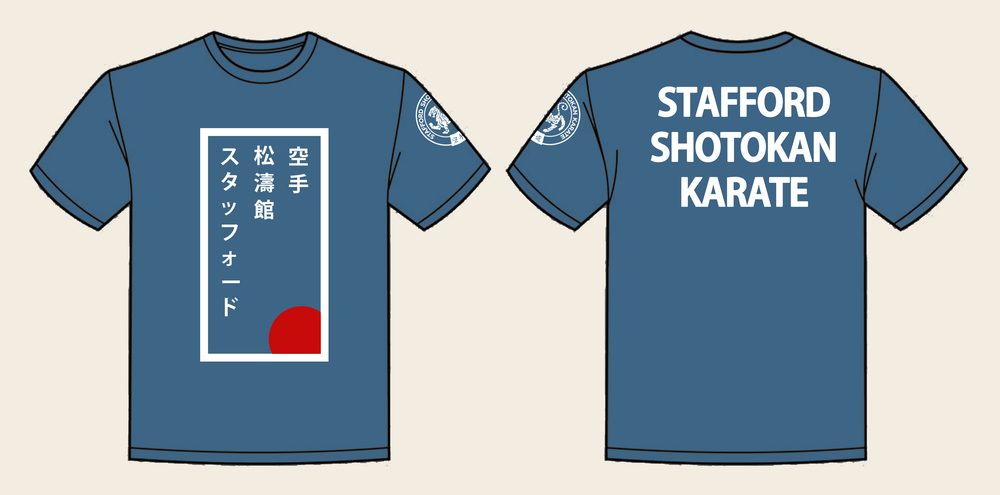 T-Shirt design 6, SSK Red Sun, in Airforce Blue, front and back