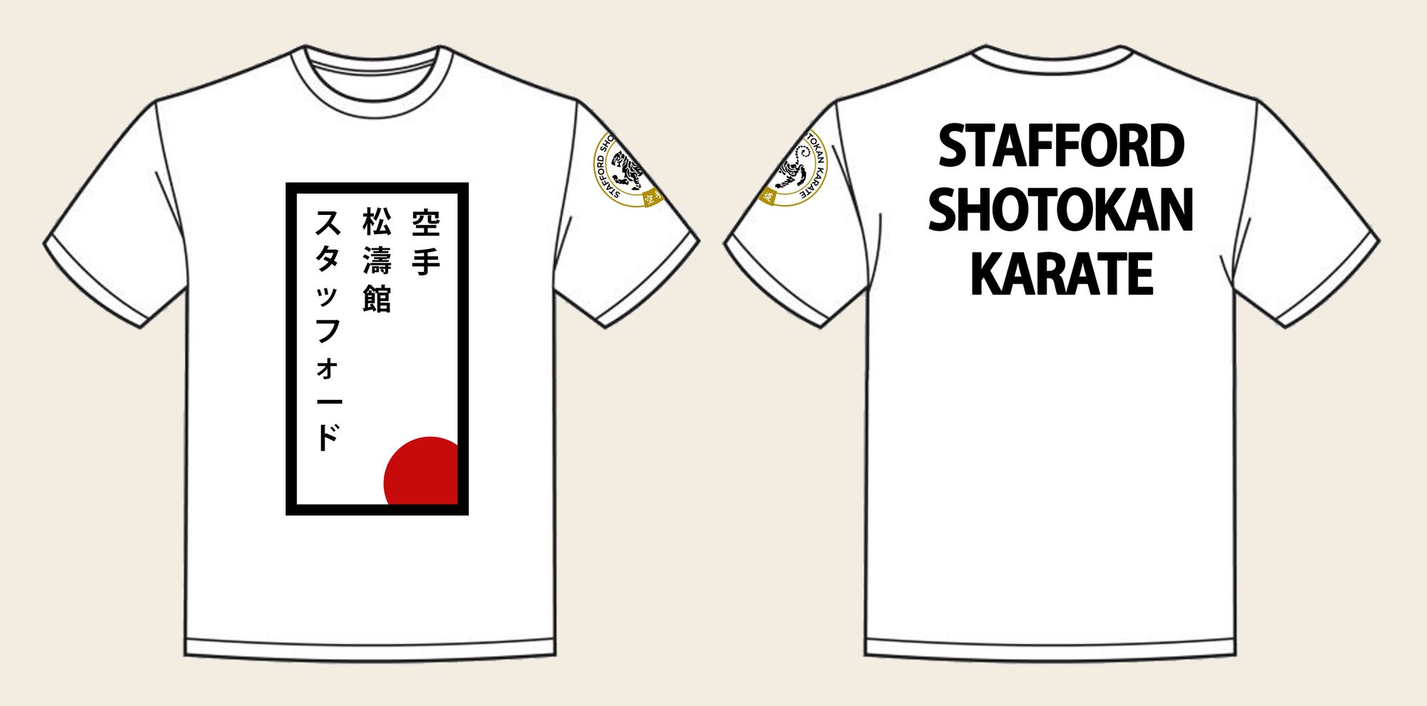 T-Shirt design 6, SSK Red Sun, in Arctic White, front and back