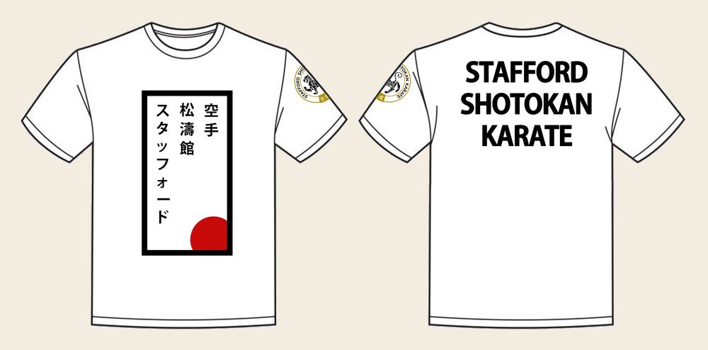 T-Shirt design 6, SSK Red Sun, in Arctic White, front and back