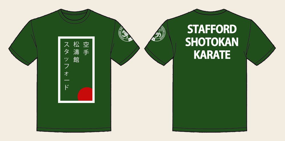 T-Shirt design 6, SSK Red Sun, in Bottle Green, front and back