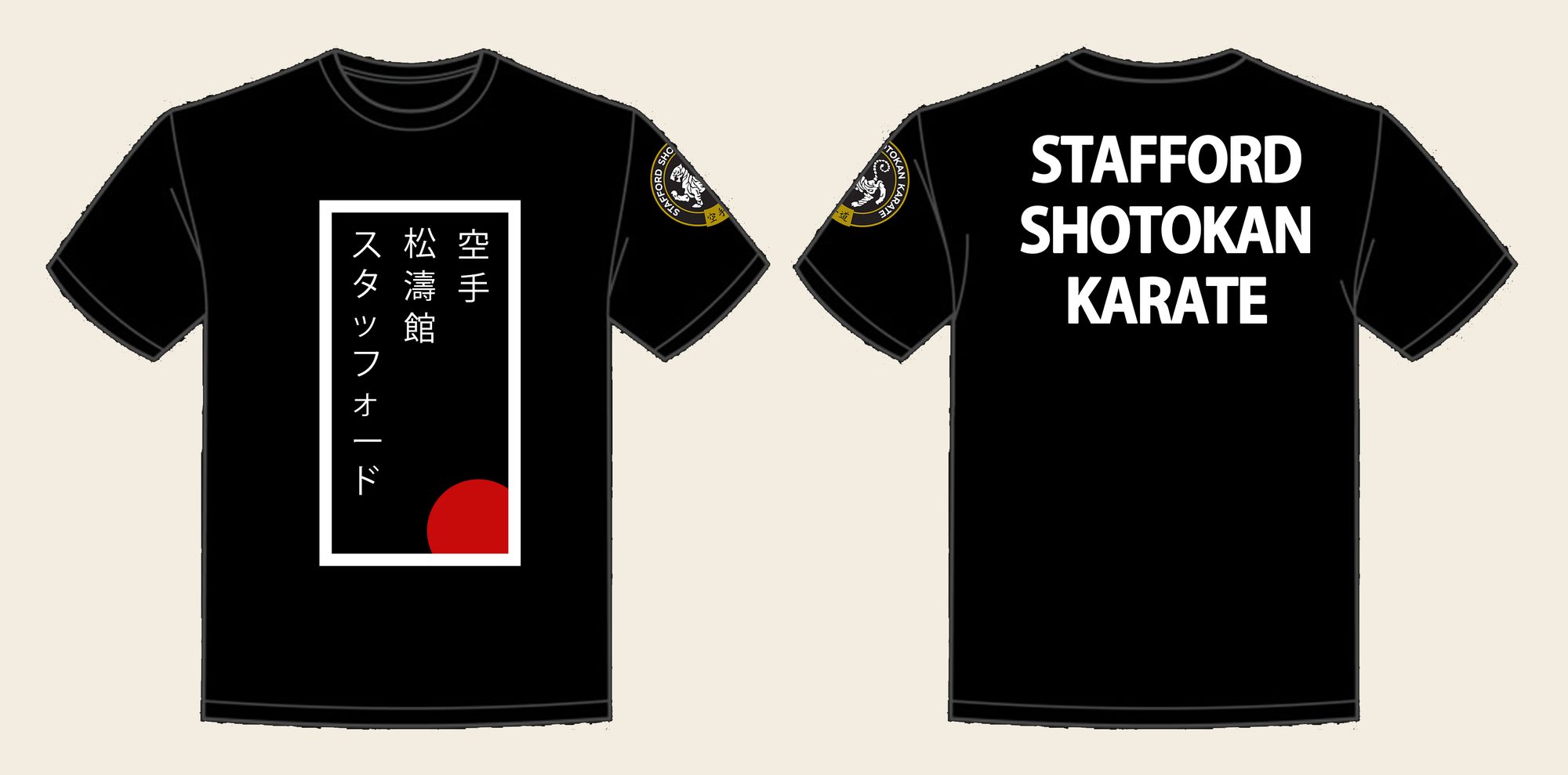 T-Shirt design 6, SSK Red Sun, in Deep Black, front and back