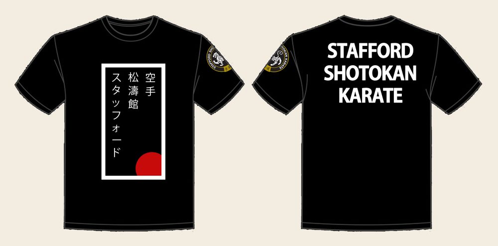 T-Shirt design 6, SSK Red Sun, in Deep Black, front and back