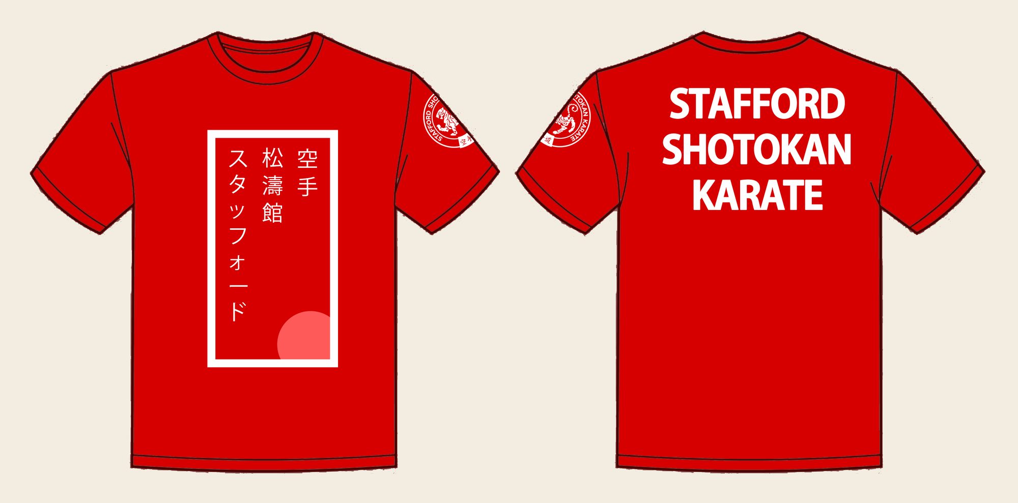 T-Shirt design 6, SSK Red Sun, in Fire Red, front and back