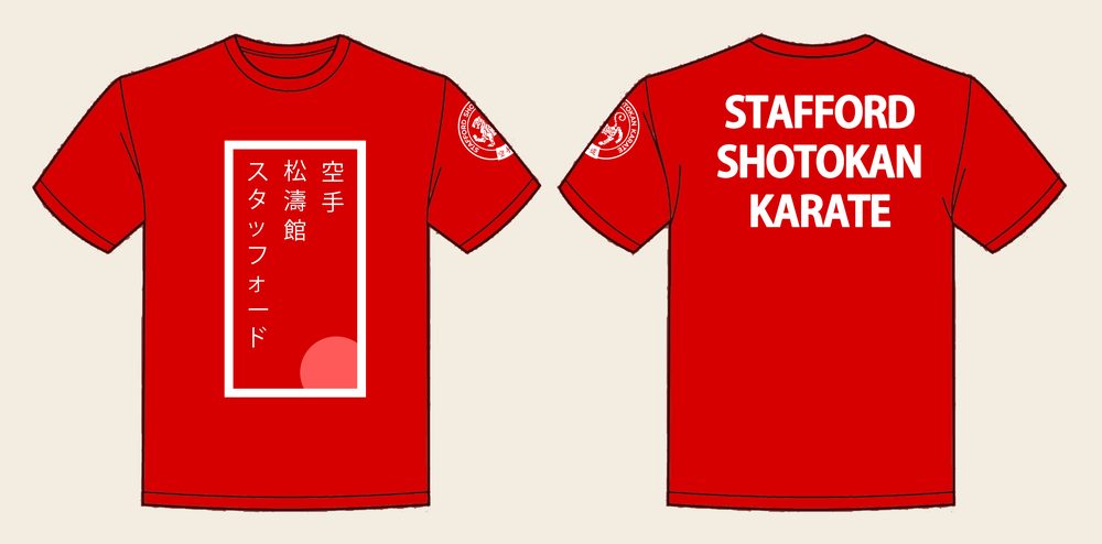 T-Shirt design 6, SSK Red Sun, in Fire Red, front and back