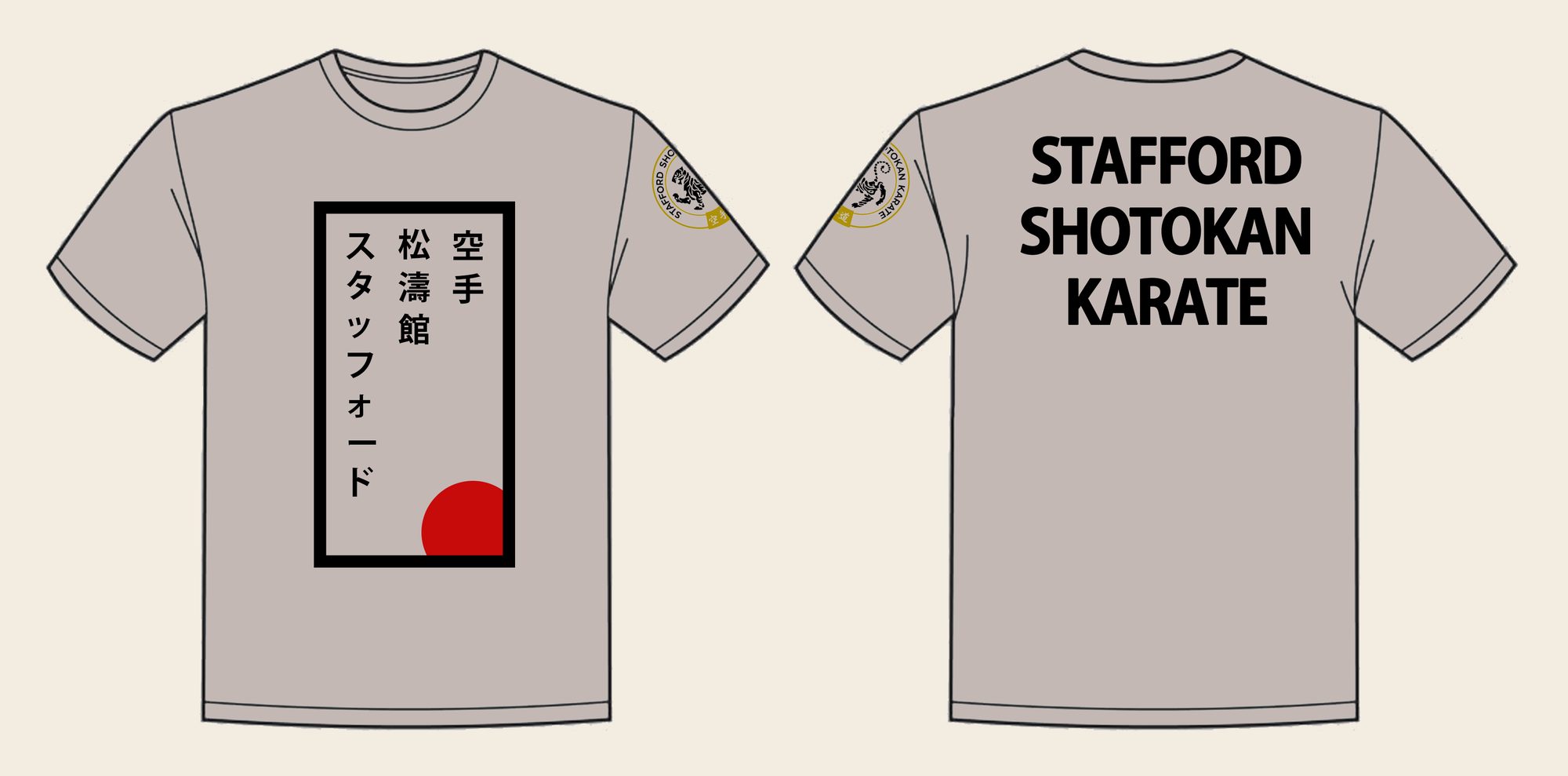T-Shirt design 6, SSK Red Sun, in Natural Stone, front and back