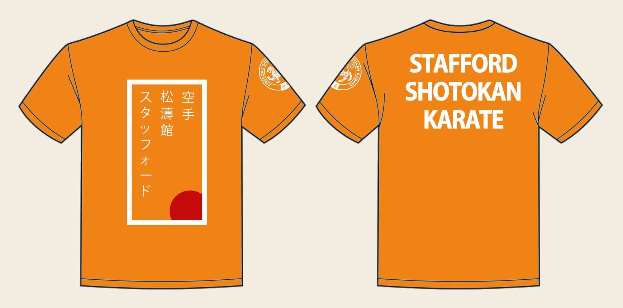 T-Shirt design 6, SSK Red Sun, in Orange Crush, front and back
