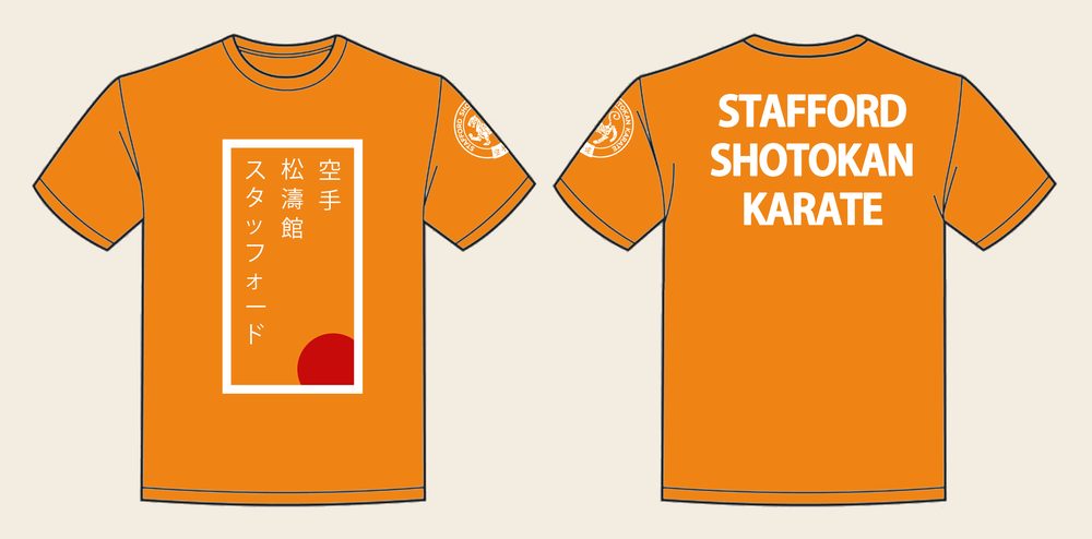 T-Shirt design 6, SSK Red Sun, in Orange Crush, front and back