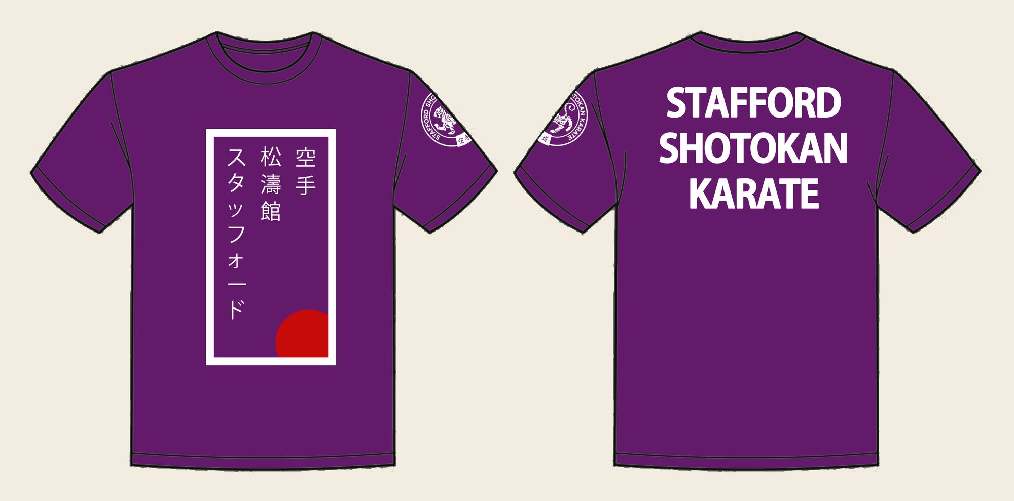 T-Shirt design 6, SSK Red Sun, in Purple, front and back