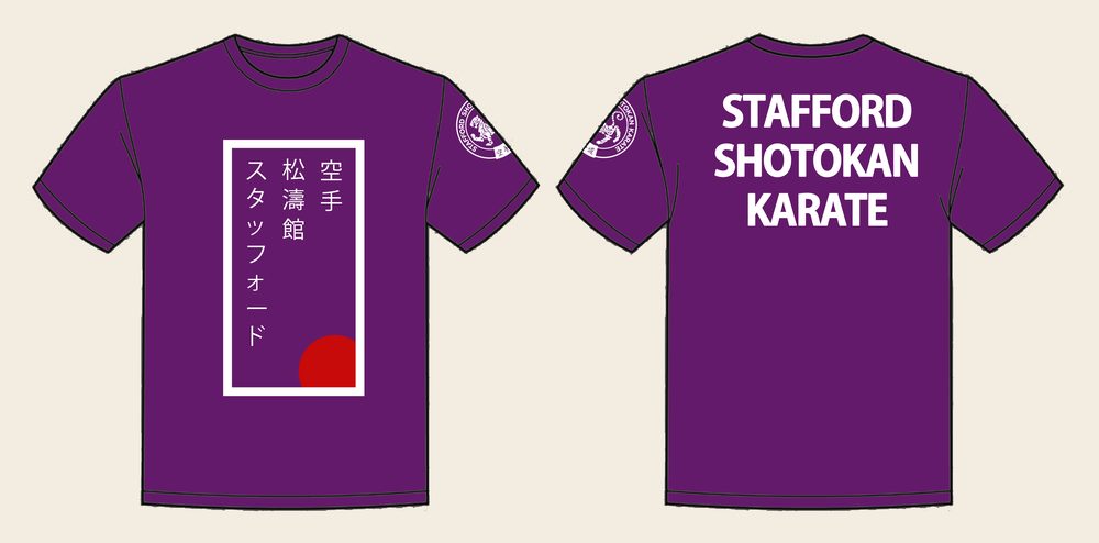 T-Shirt design 6, SSK Red Sun, in Purple, front and back