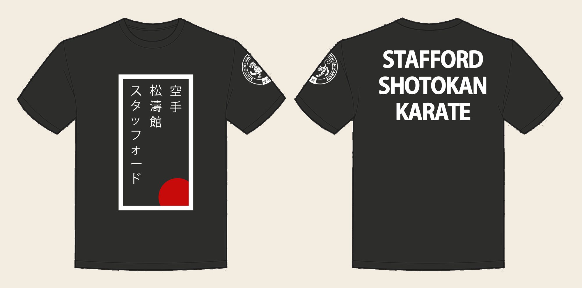 T-Shirt design 6, SSK Red Sun, in Solid Charcoal, front and back