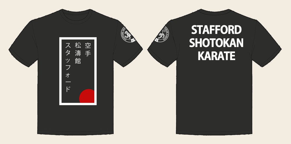 T-Shirt design 6, SSK Red Sun, in Solid Charcoal, front and back