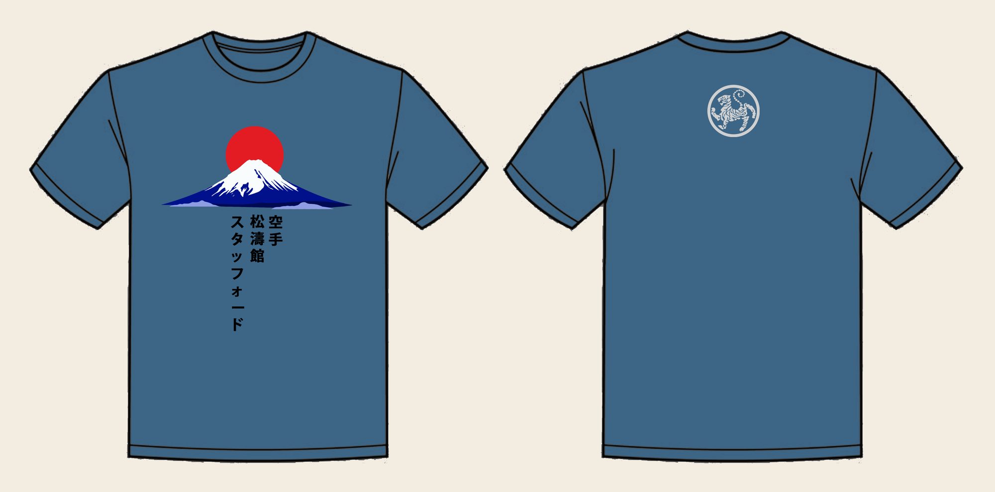 T-Shirt design 7, Mount Fuji (Option A), in Airforce Blue, front and back