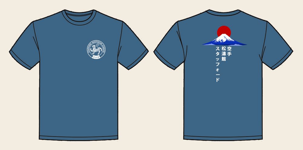 T-Shirt design 8, Mount Fuji (Option B), in Airforce Blue, front and back