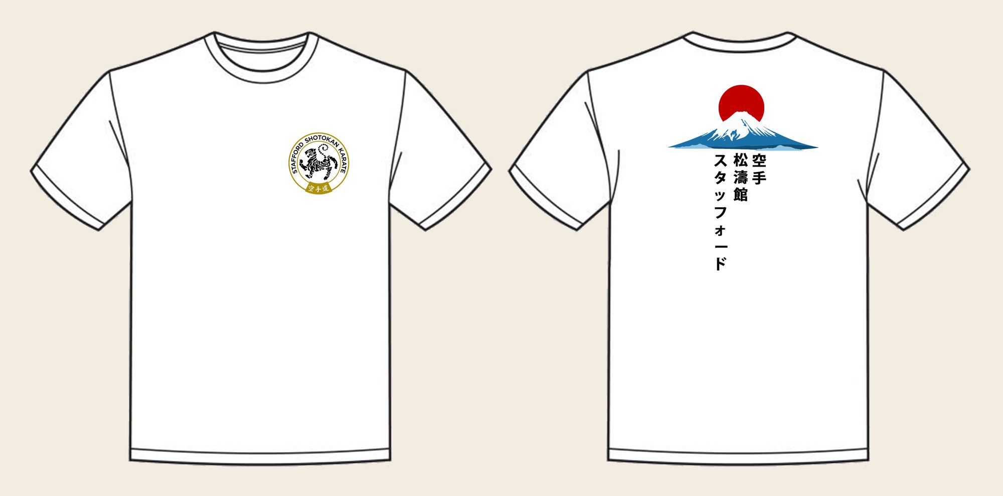 T-Shirt design 8, Mount Fuji (Option B), in Arctic White, front and back