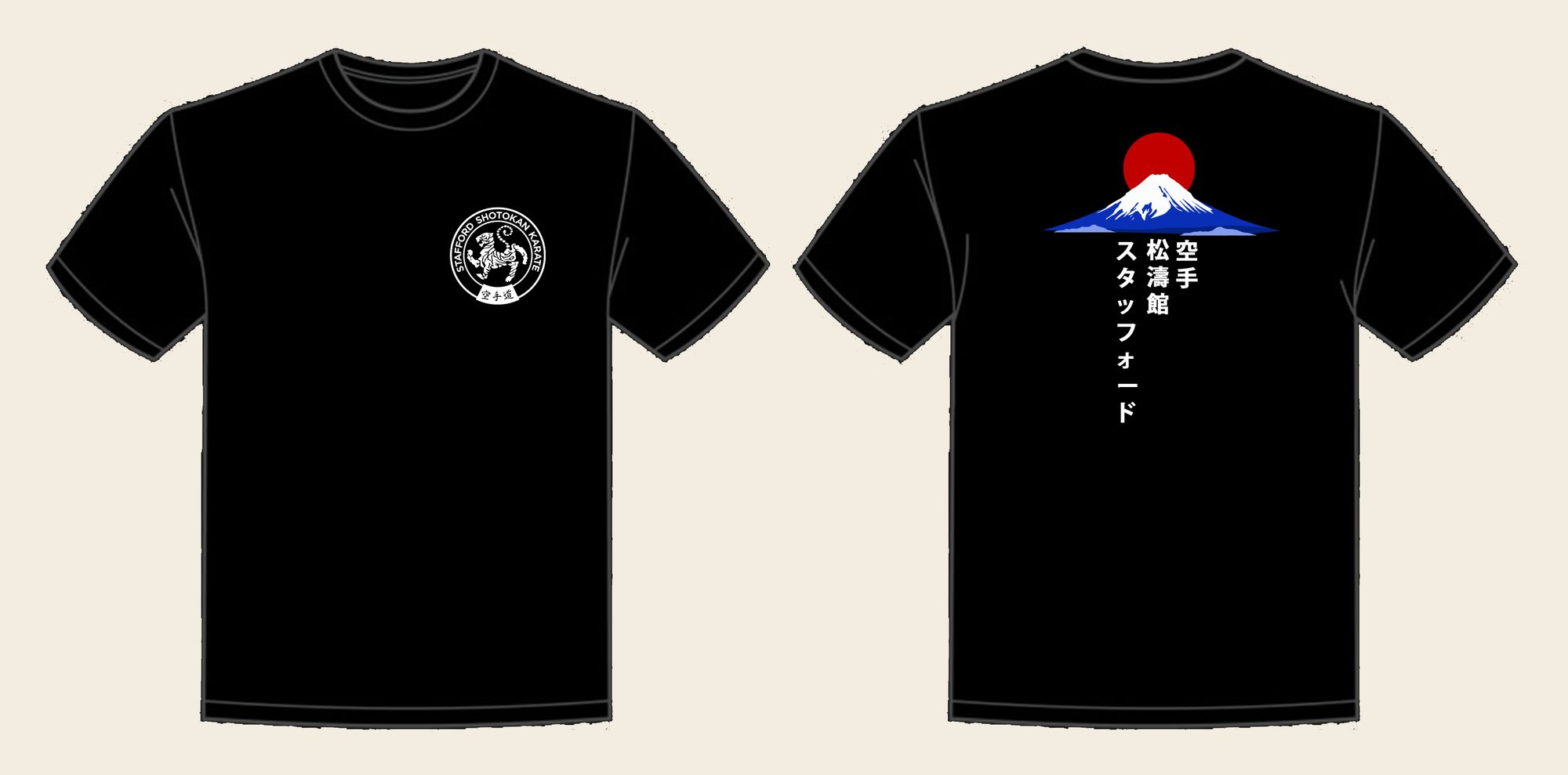 T-Shirt design 8, Mount Fuji (Option B), in Deep Black, front and back