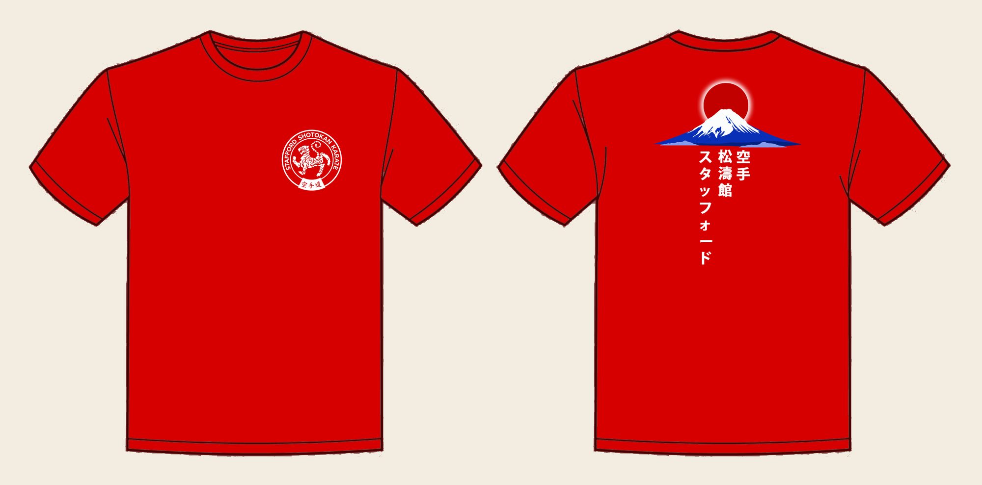 T-Shirt design 8, Mount Fuji (Option B), in Fire Red, front and back