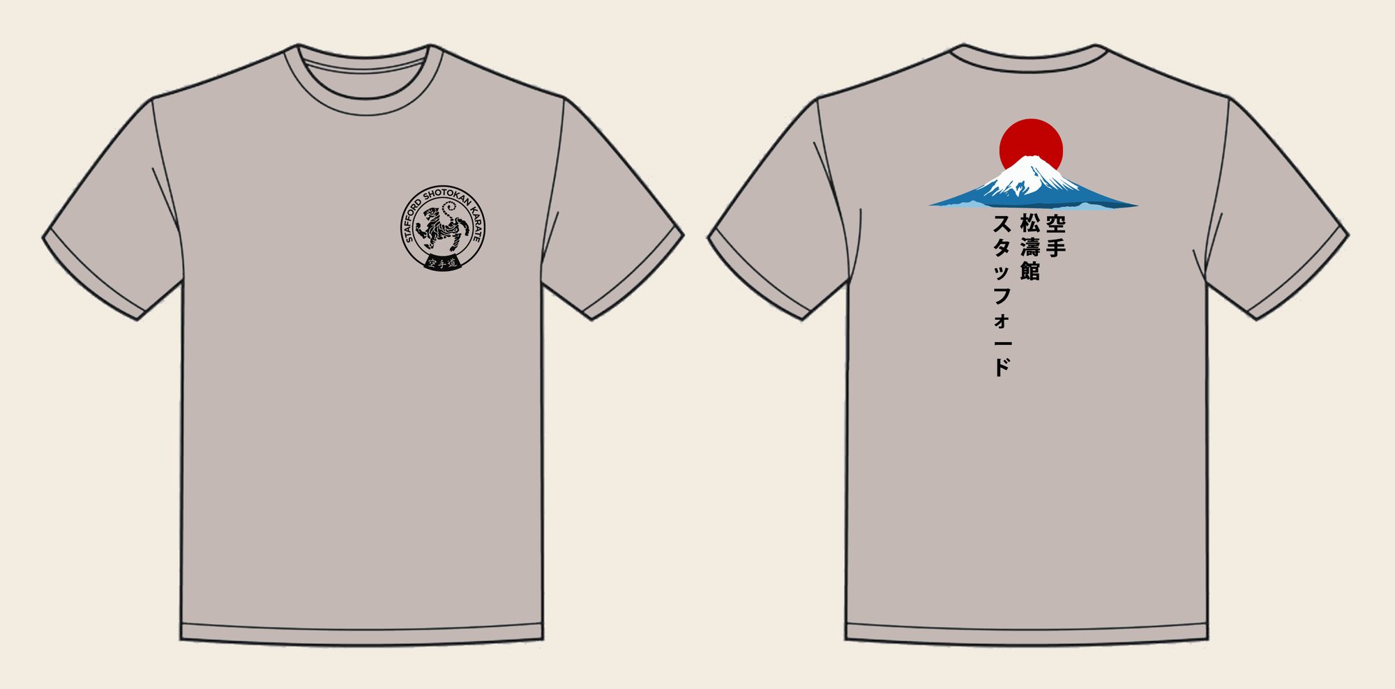 T-Shirt design 8, Mount Fuji (Option B), in Natural Stone, front and back