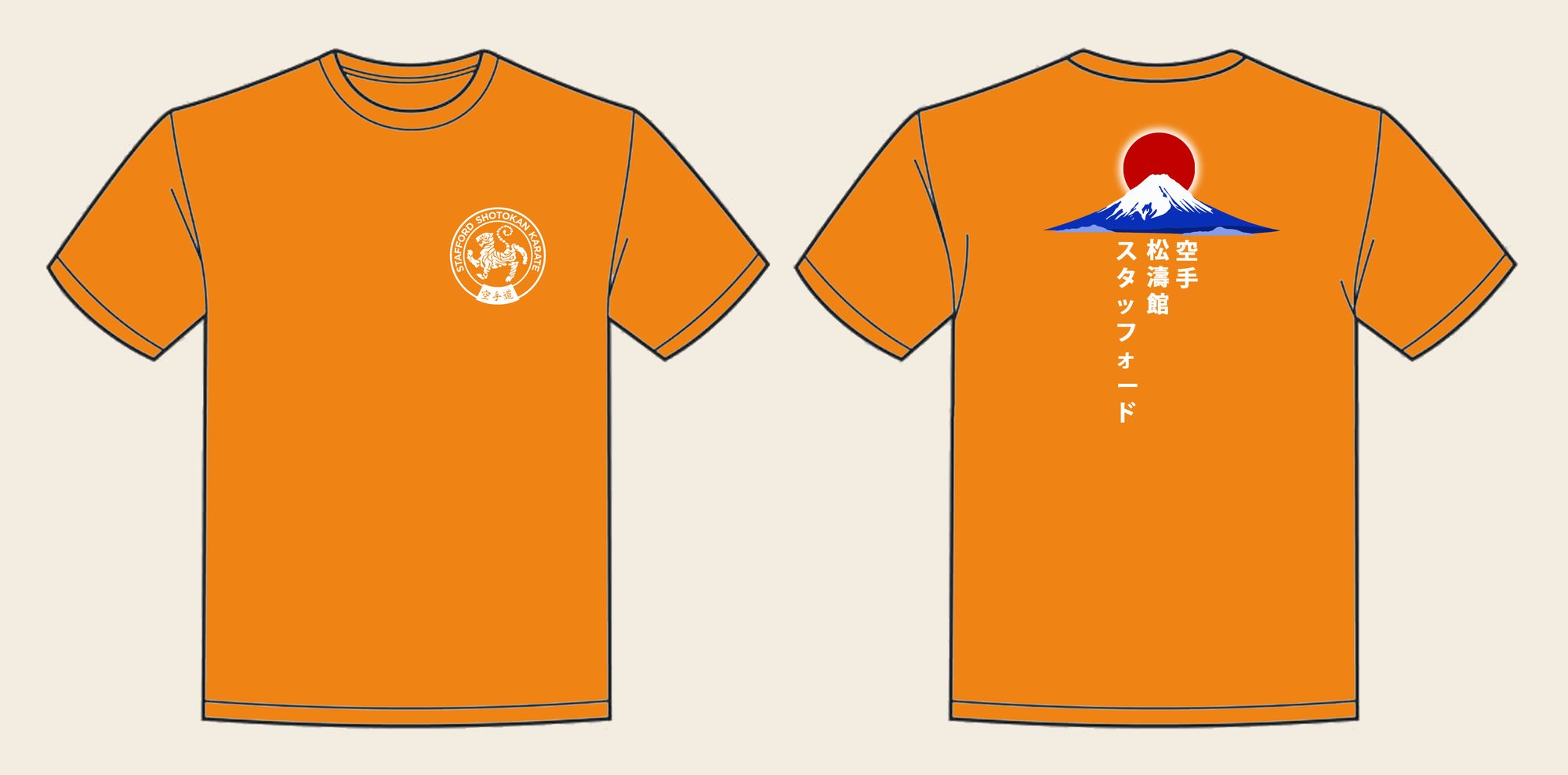 T-Shirt design 8, Mount Fuji (Option B), in Orange Crush, front and back