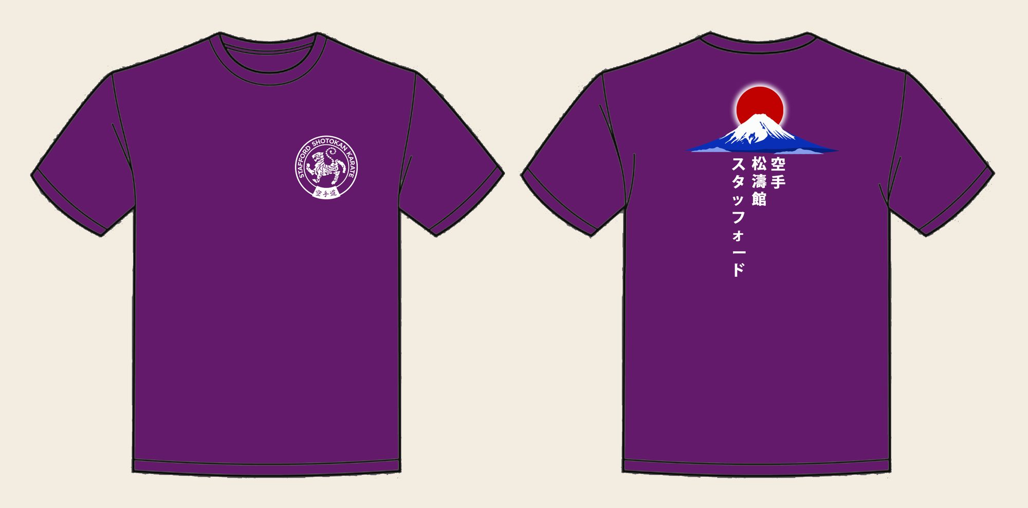 T-Shirt design 8, Mount Fuji (Option B), in Purple, front and back
