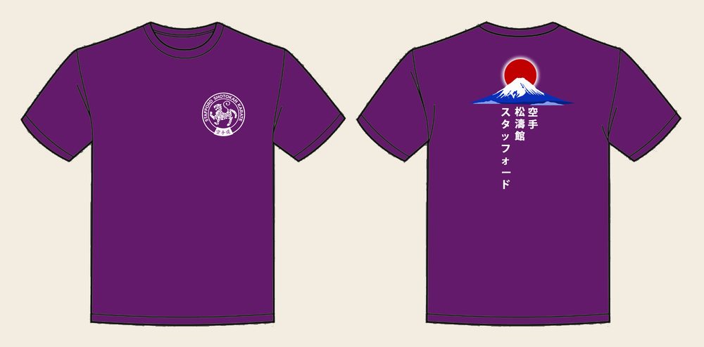 T-Shirt design 8, Mount Fuji (Option B), in Purple, front and back
