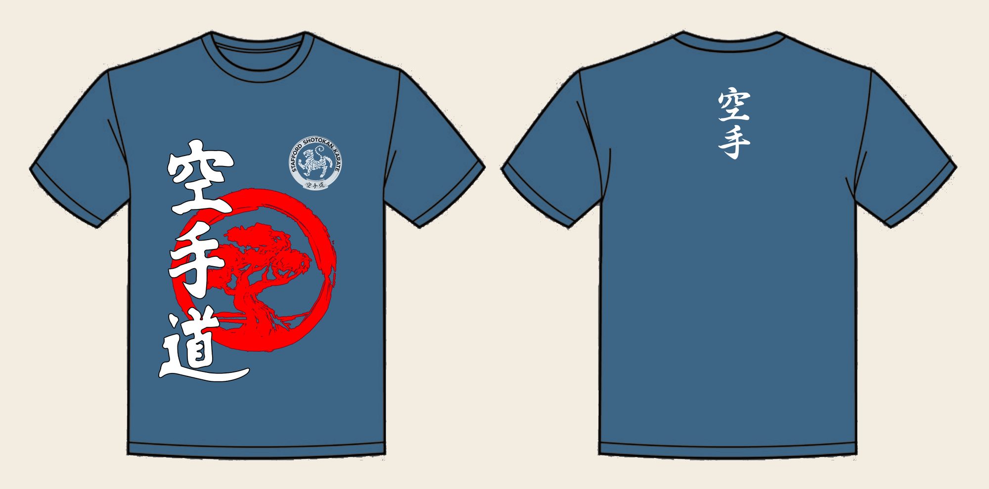 T-Shirt design 9, Bonsai Karate, in Airforce Blue, front and back