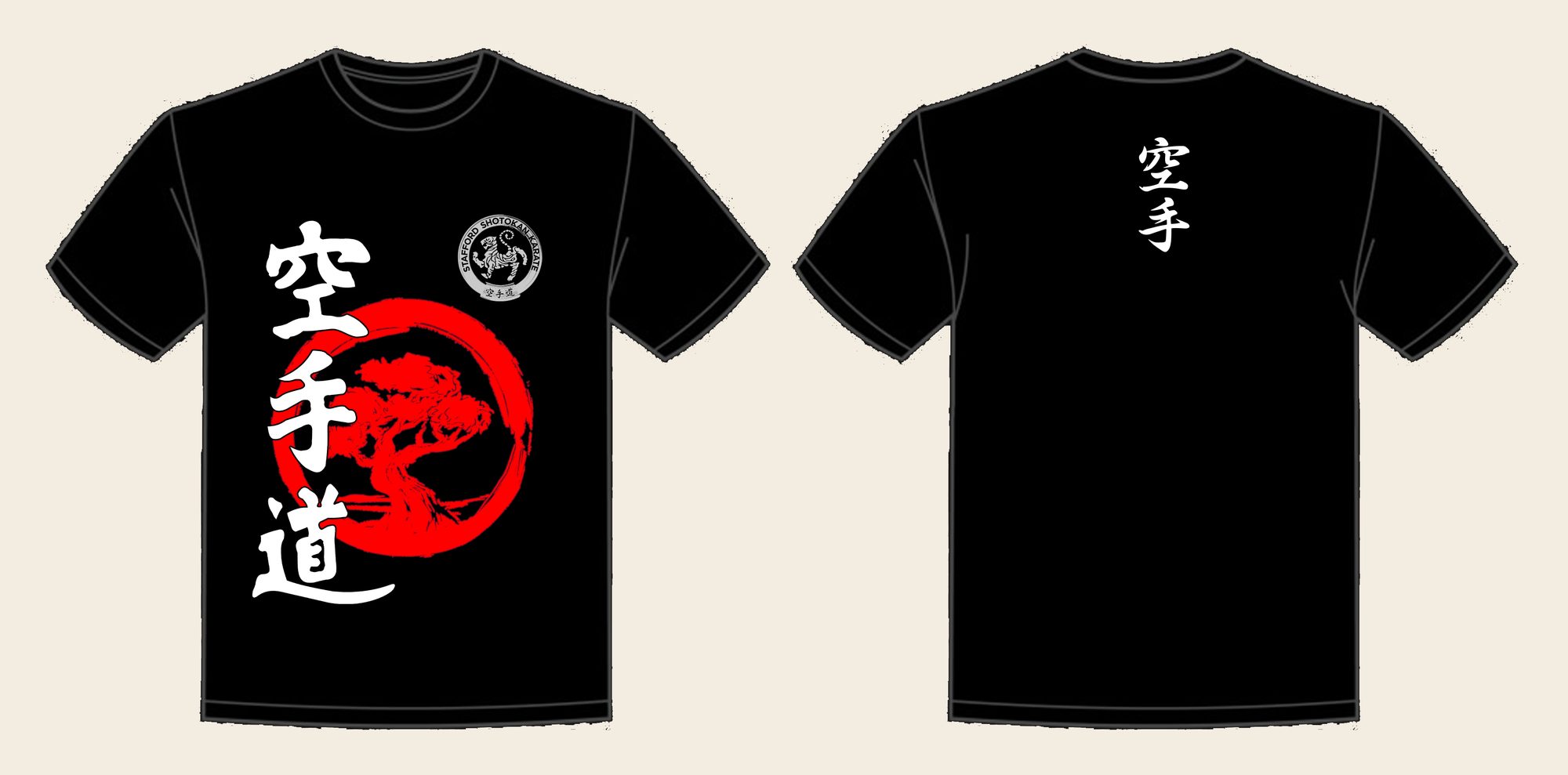 T-Shirt design 9, Bonsai Karate, in Deep Black, front and back