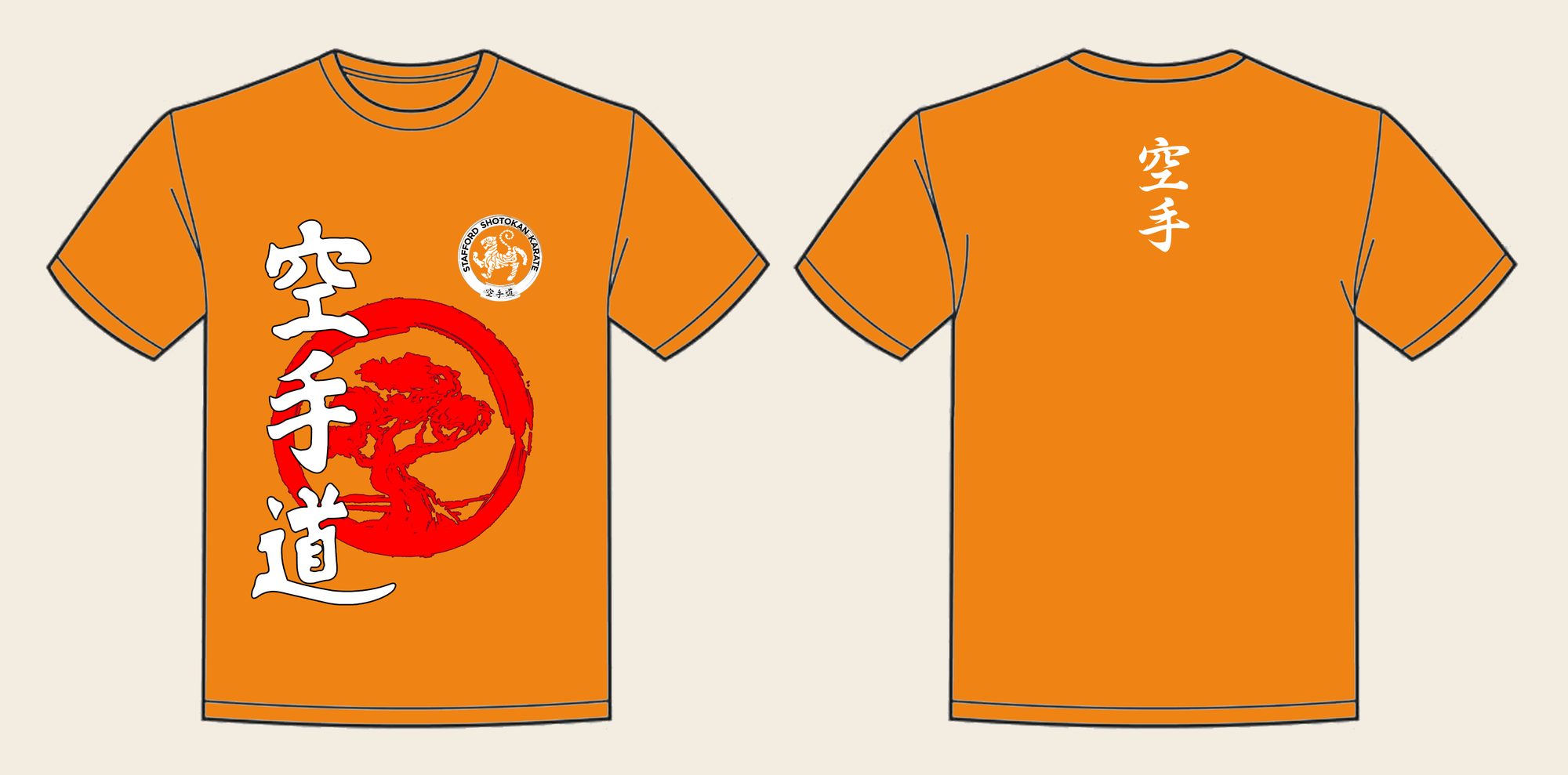 T-Shirt design 9, Bonsai Karate, in Orange Crush, front and back