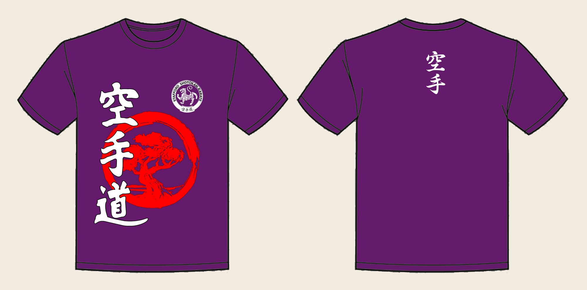 T-Shirt design 9, Bonsai Karate, in Purple, front and back