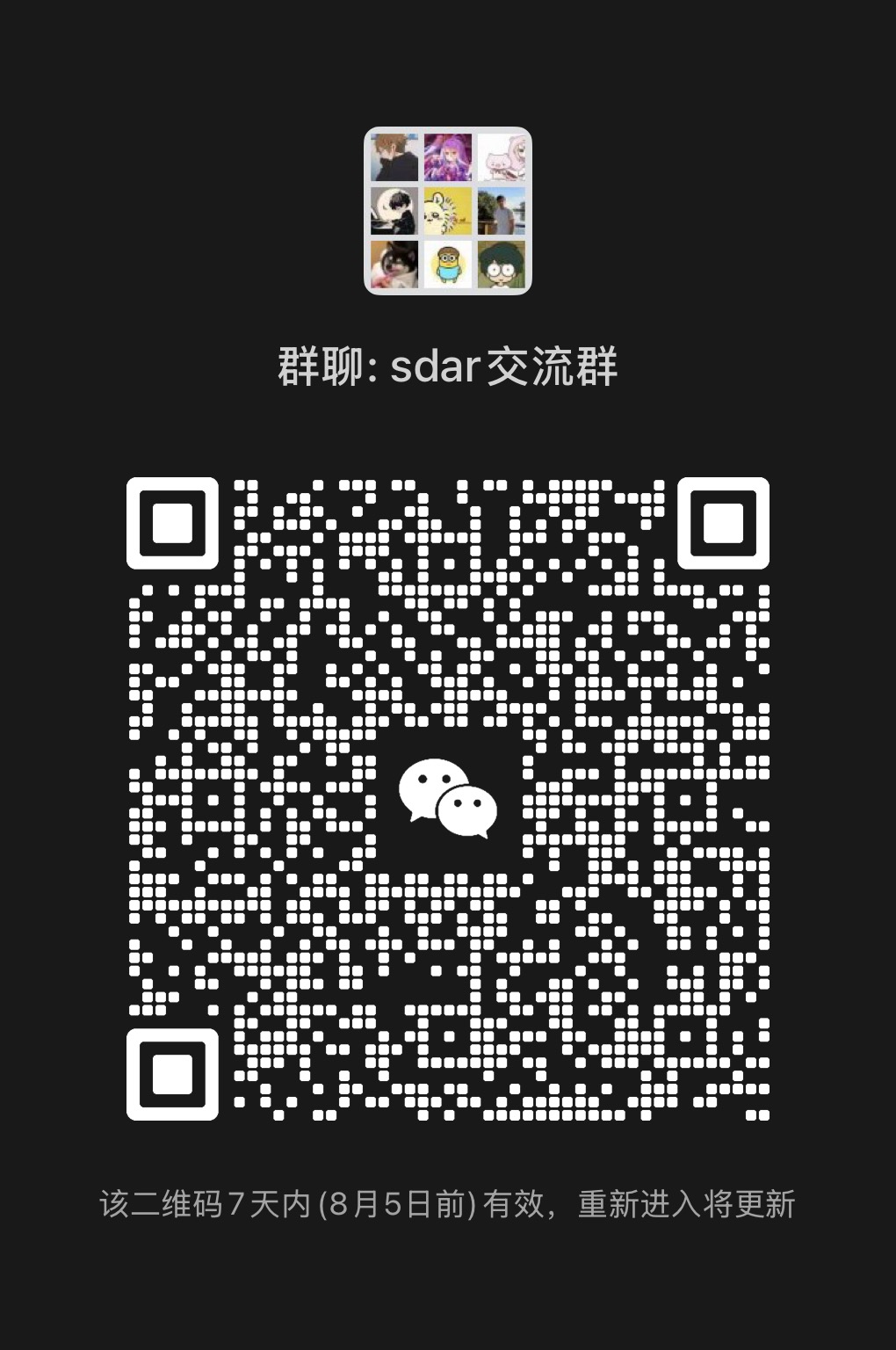 WeChat Group QR Code