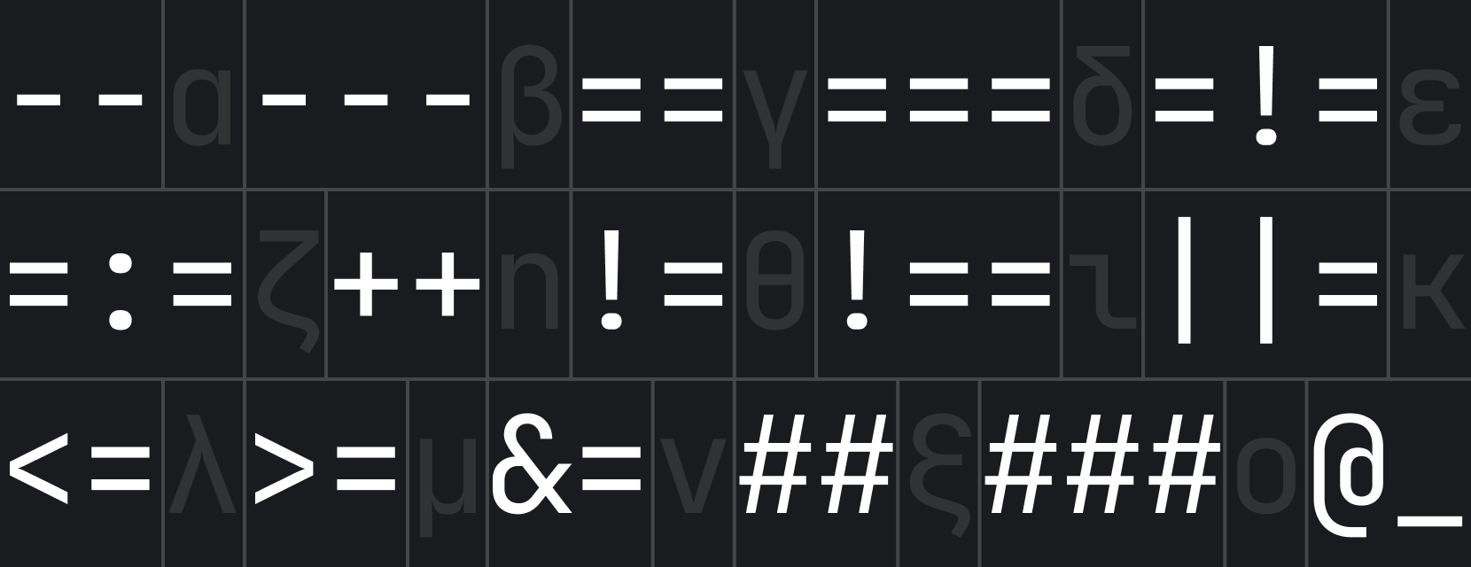 Ligatures that reduce noise