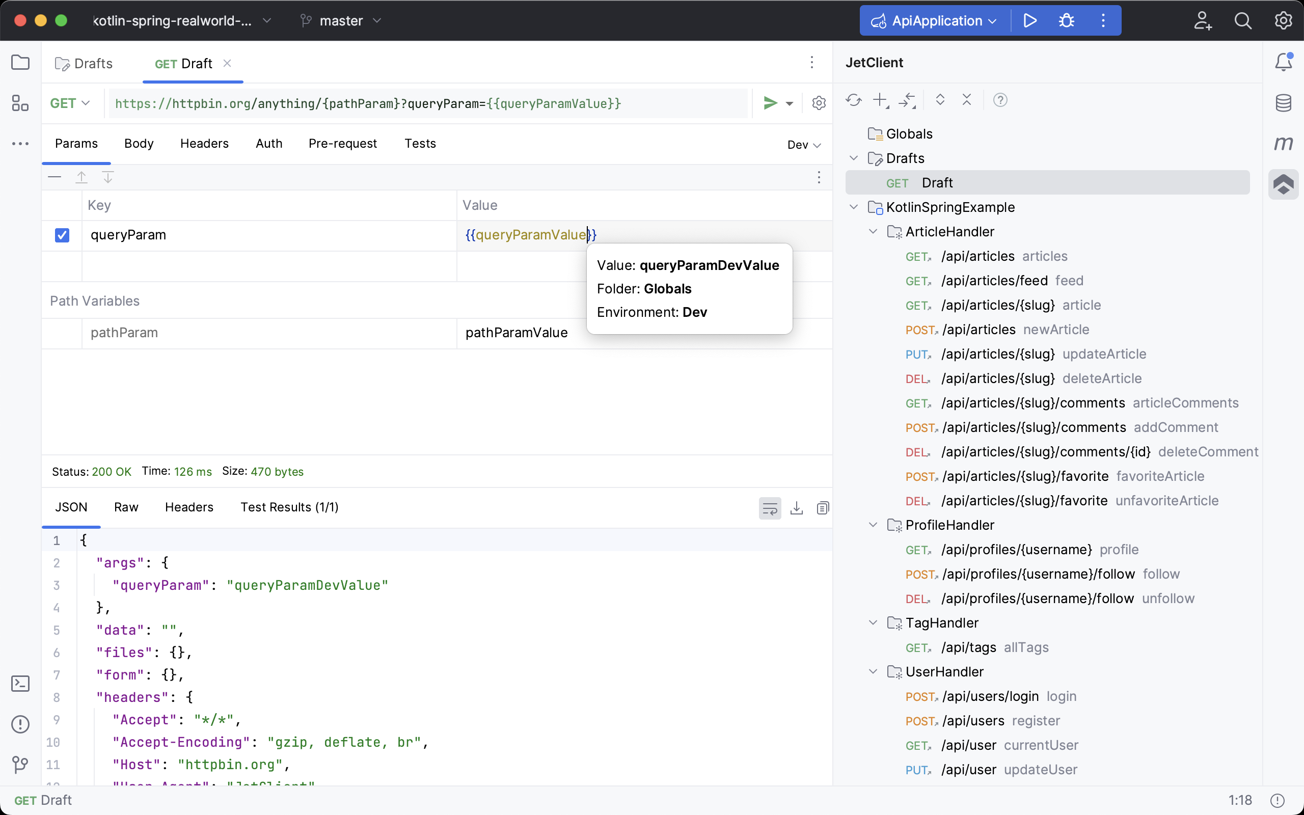 JetClient plugin screenshot
