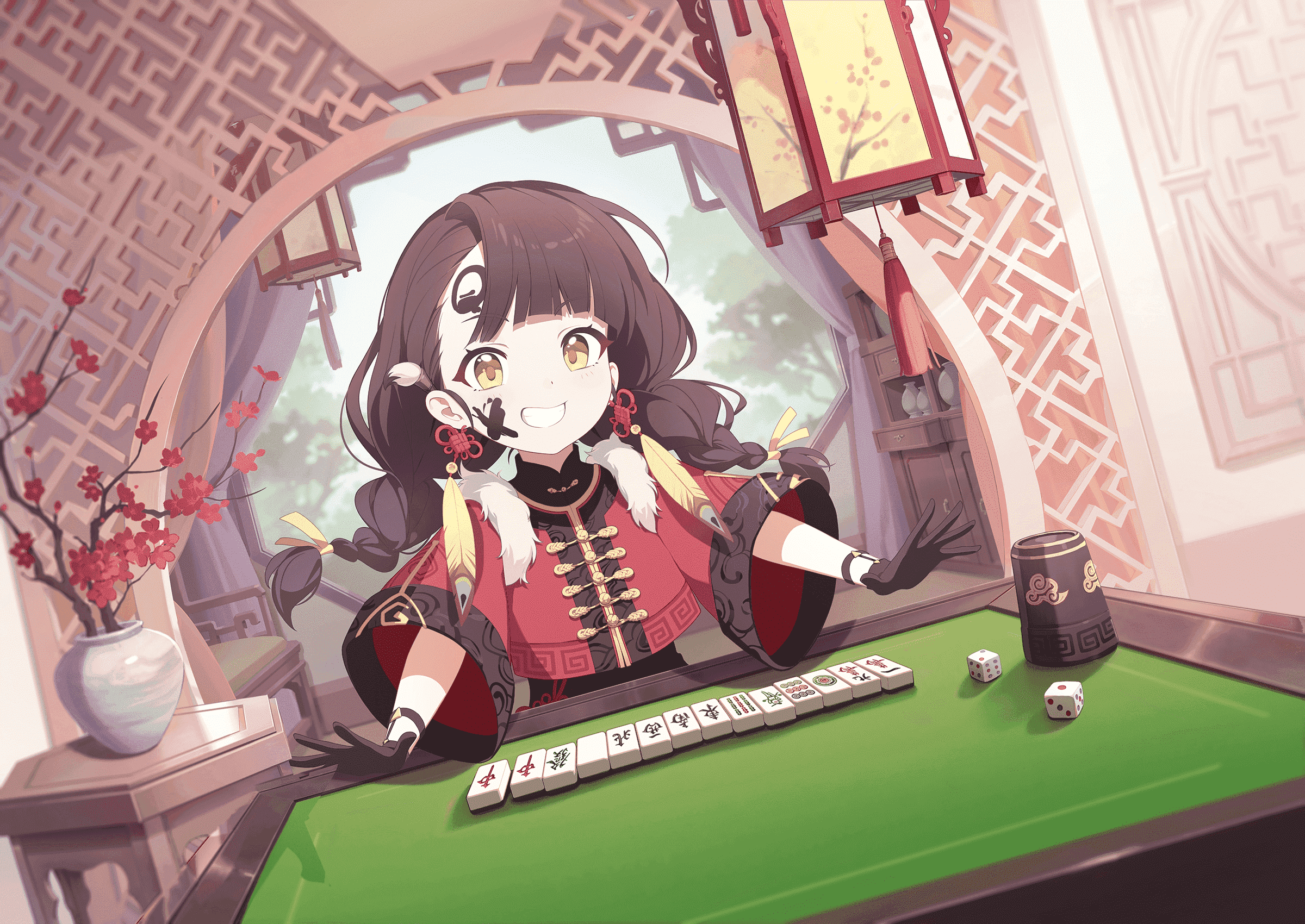 ジンリン