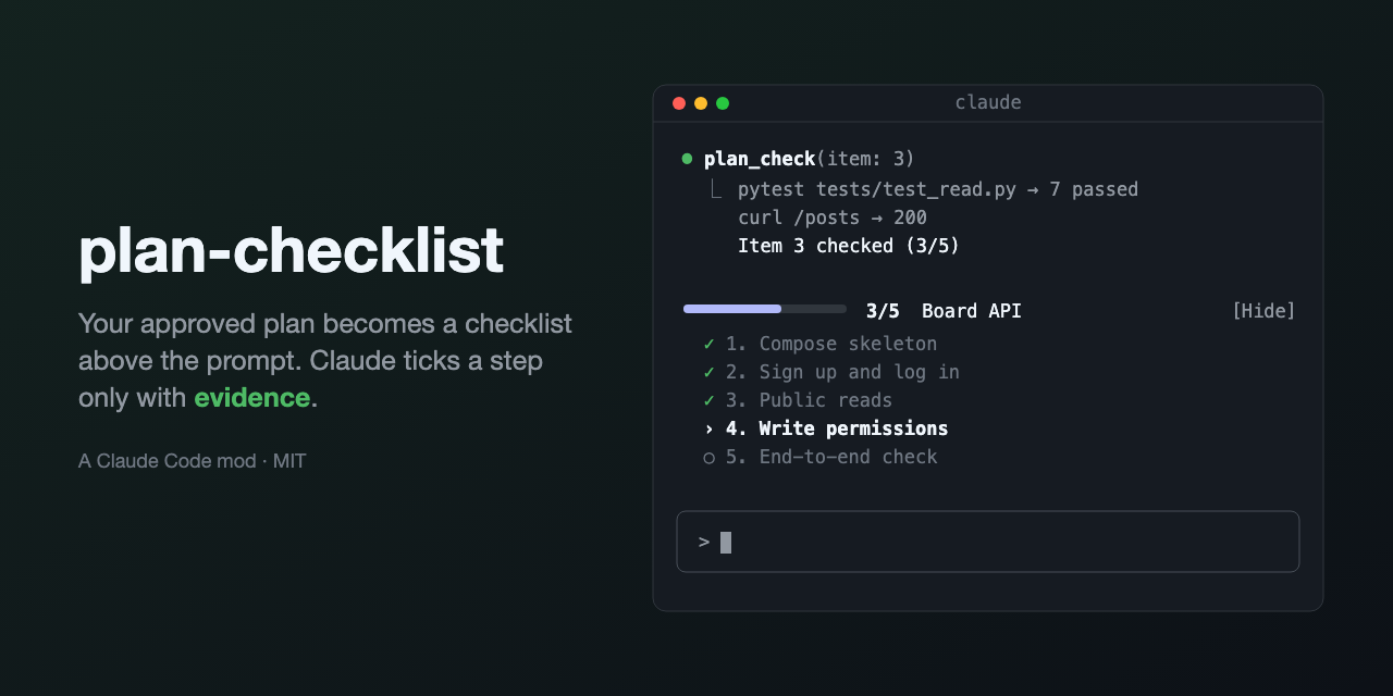 plan-checklist: Claude checks a plan step off with evidence while a progress bar fills above the prompt