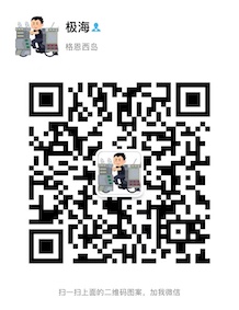 weChat