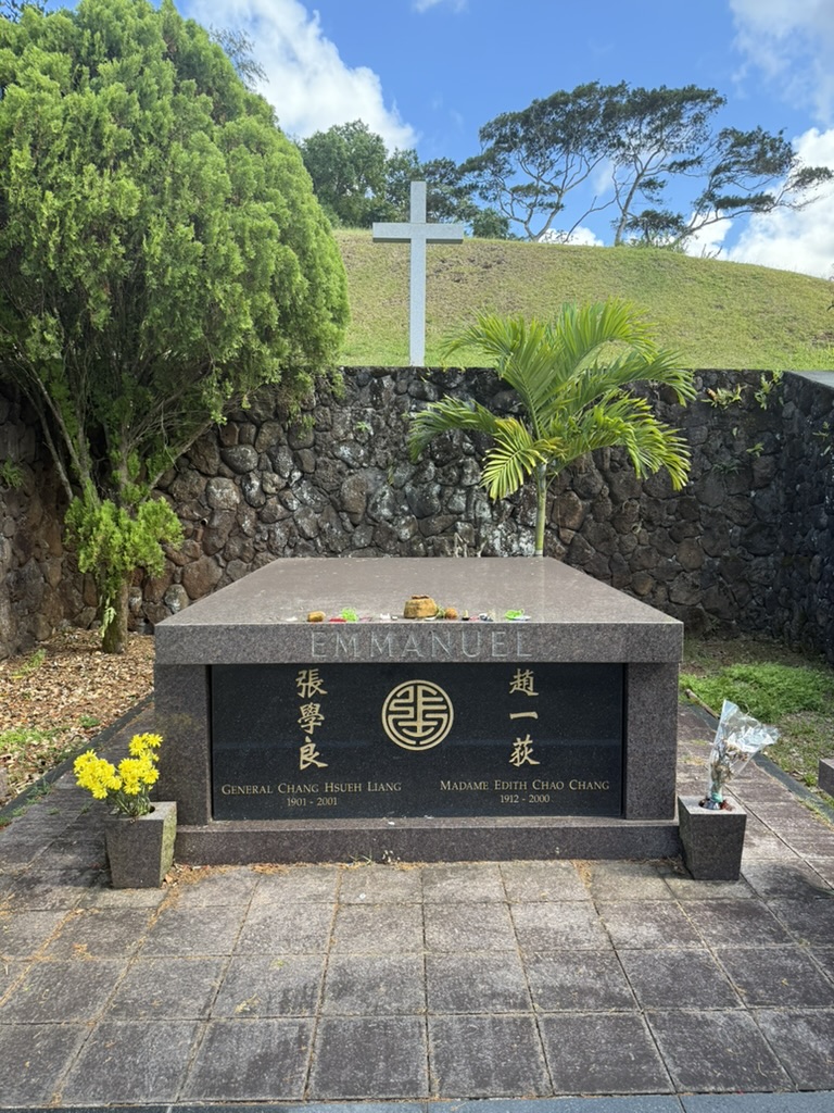 Zhang Xueliang’s grave