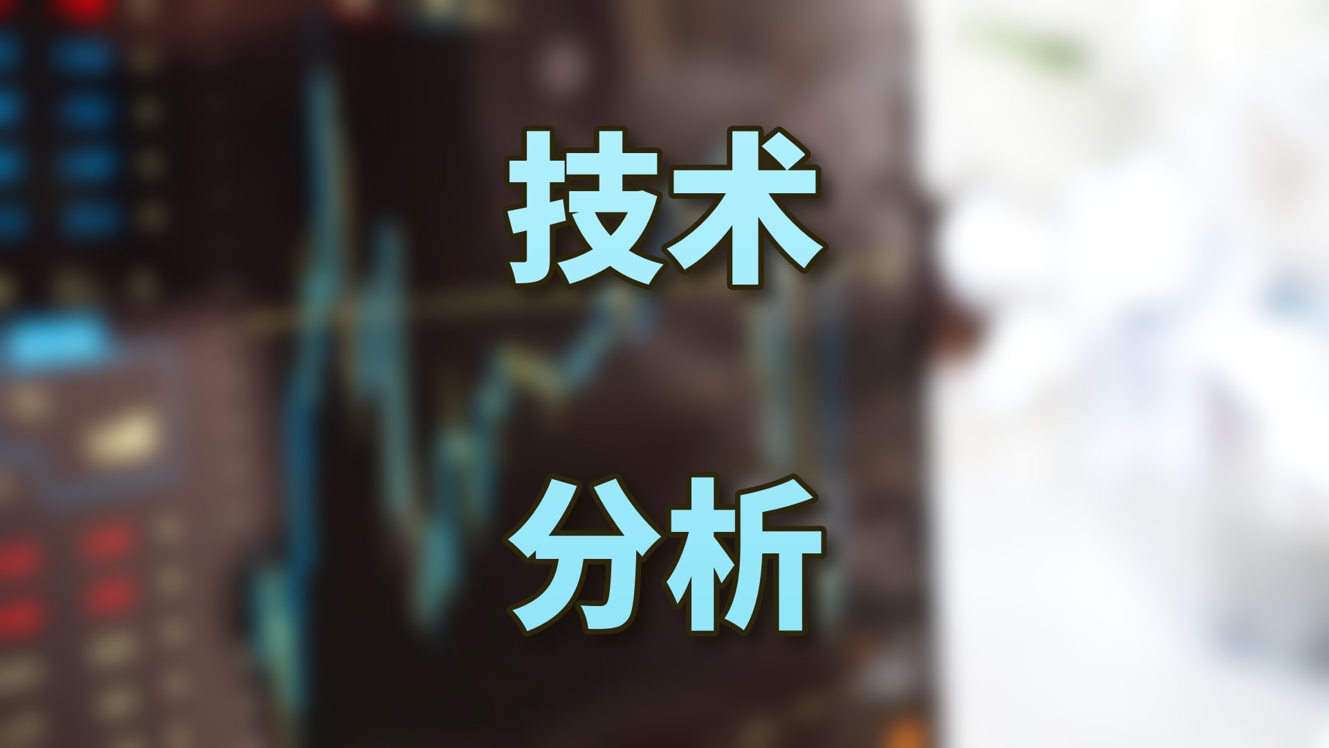 Lazy loaded image