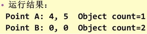 6. C++类的静态成员