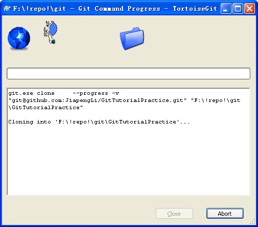 tortoisegit-clone4