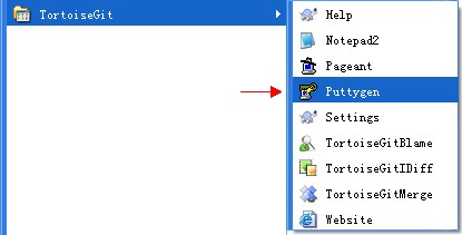 tortoisegit-puttygen
