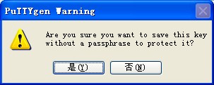 tortoisegit-puttygen-save-waring