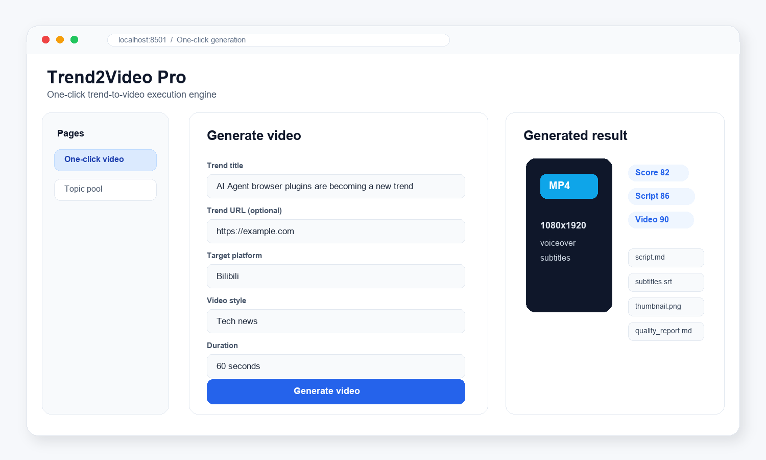 Trend2Video Pro: input and generated package in the local execution console